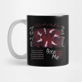 Enhypen Bite Me Mug